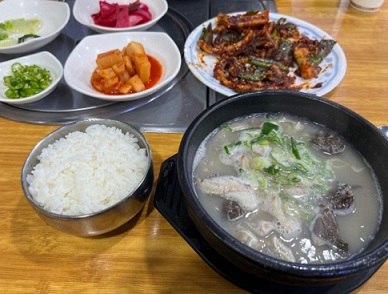 예천순대국밥