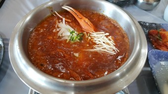 대게짜박이
