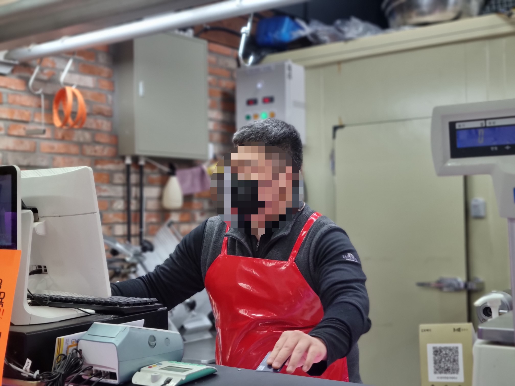 정직한고기총각 이미지