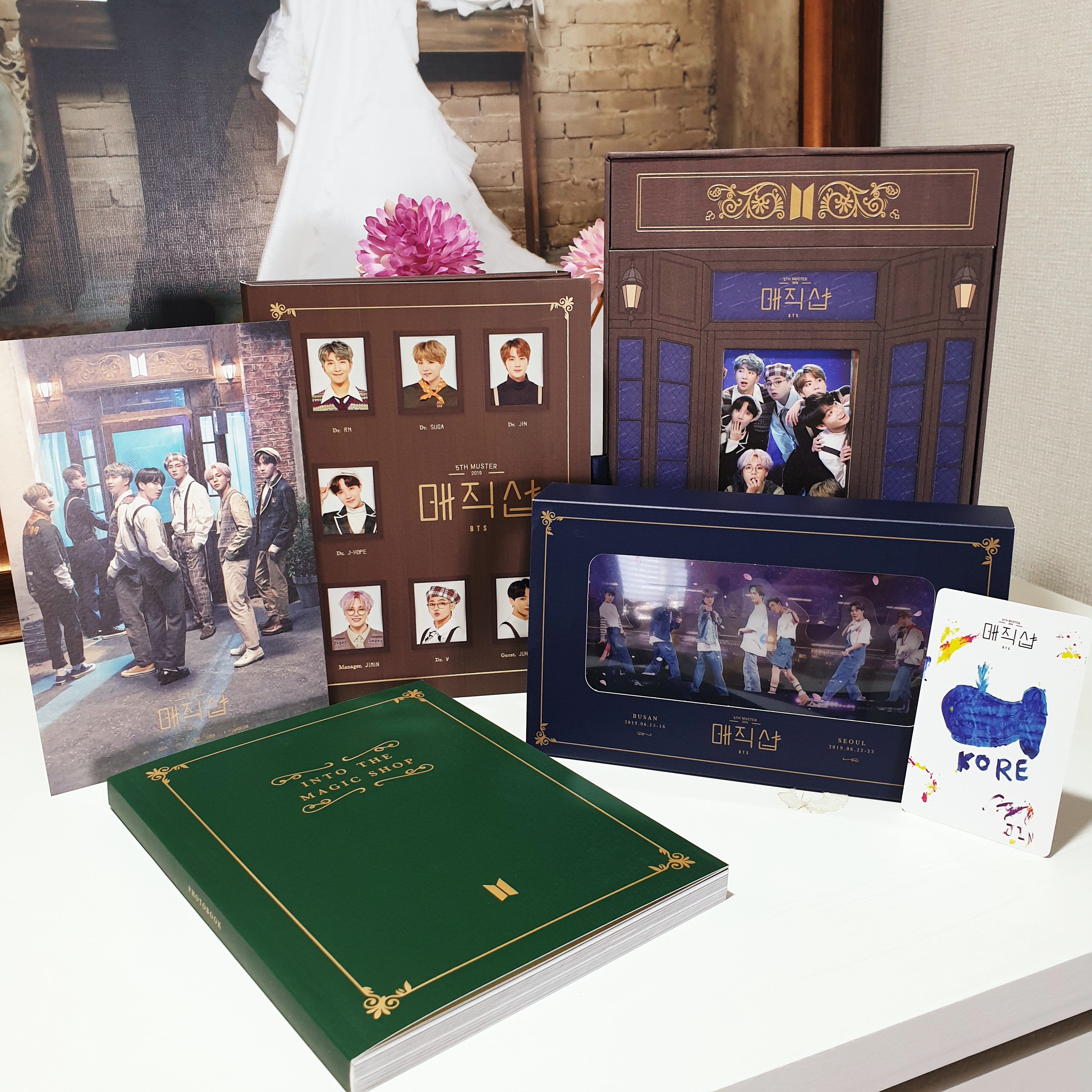  들으면 덕통사고 당하는 BTS 노래 1탄 : Magic shop