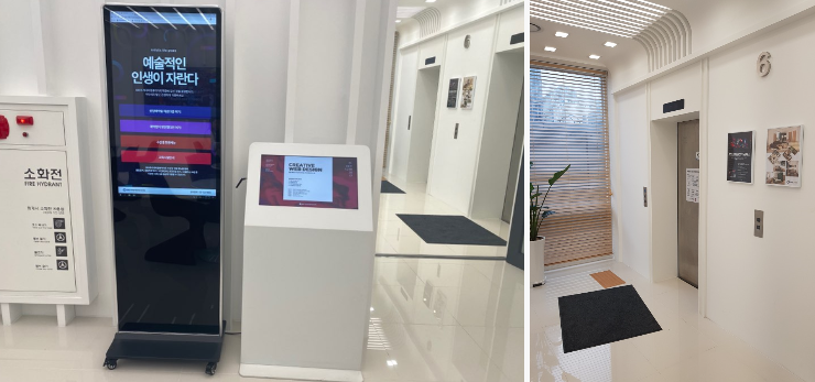 실기 합격 후기(홍대, 신촌, 대전, 광주 수원, 서울, 마포, 합정) 컬러리스트 학원 16