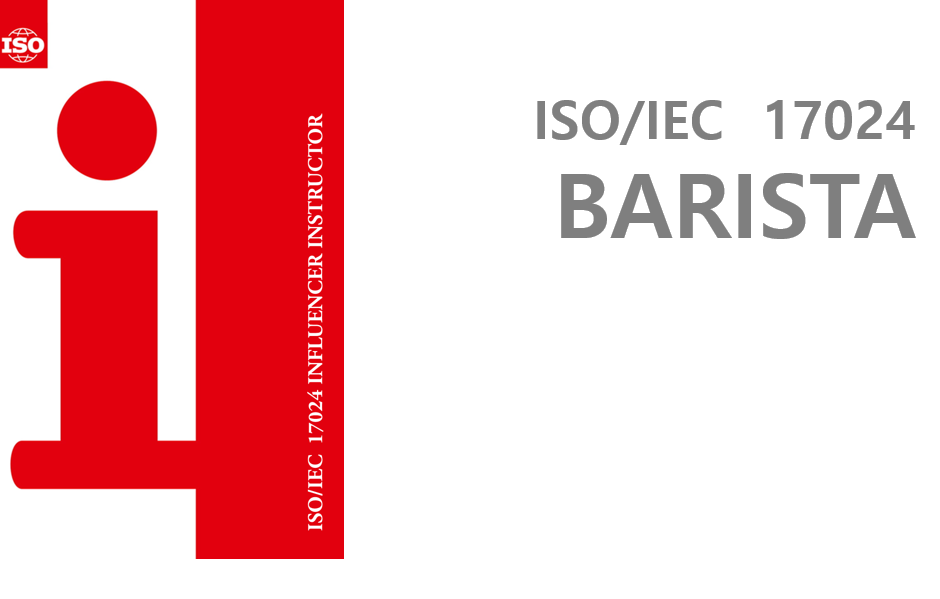  <ISO 17204> 바리스타 자격증 안내Ⅰ편~!!!