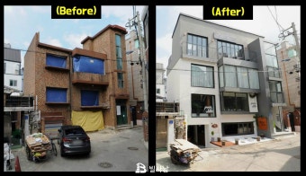 꼬마빌딩 리모델링