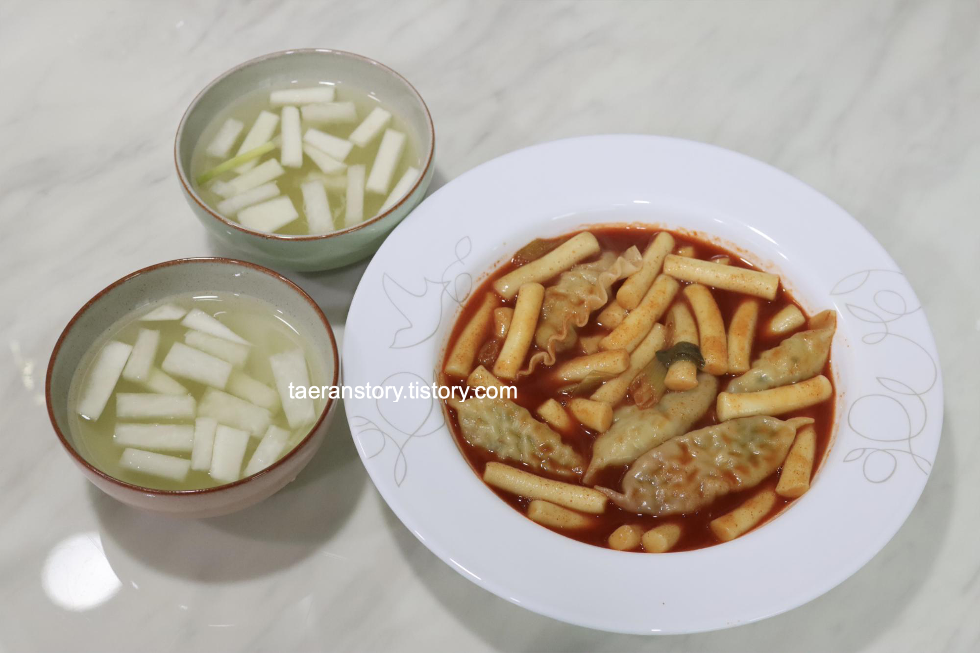  미쓰리 떡볶이 후기