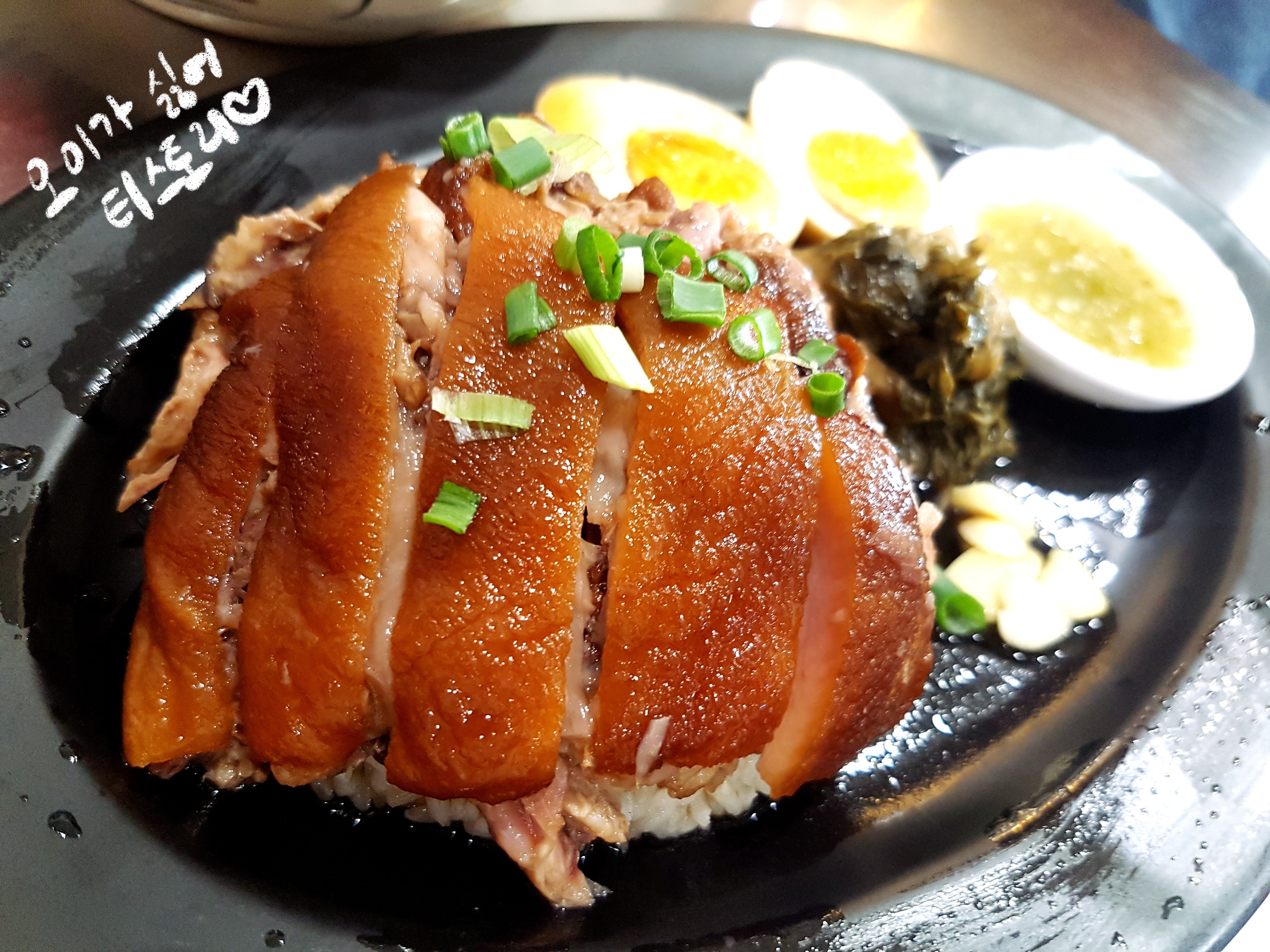  홍대 맛집 연남동 소이연남 연남동 맛집 소이연남