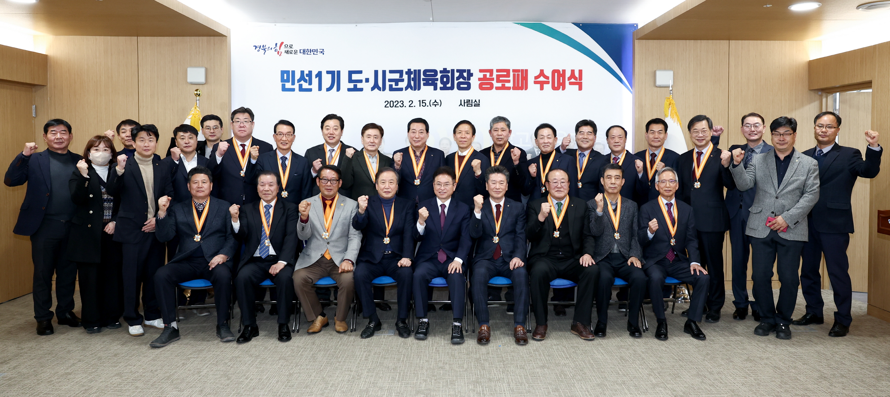 민선1 이미지
