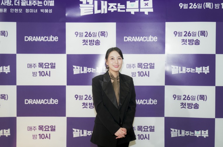 정미녀