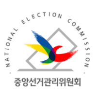  4.15 총선 예정대로 열린다! 단 신분증과 마스크 필수!