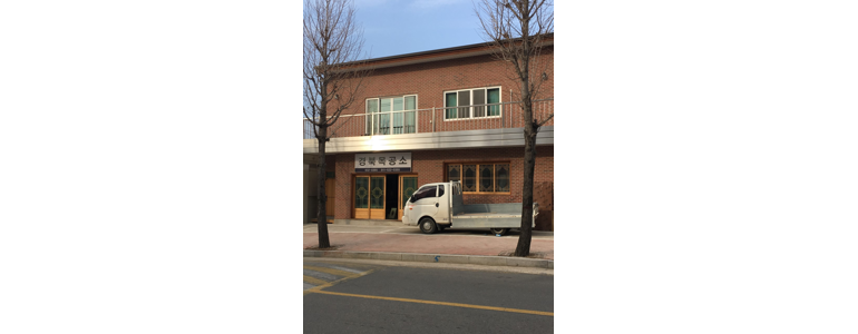 단양군 맞춤가구