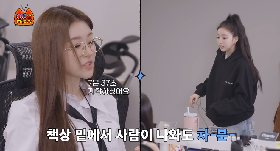 직장인들 사이에서 말 엄청 갈릴거 같은 지각 문제.jpg | 인스티즈