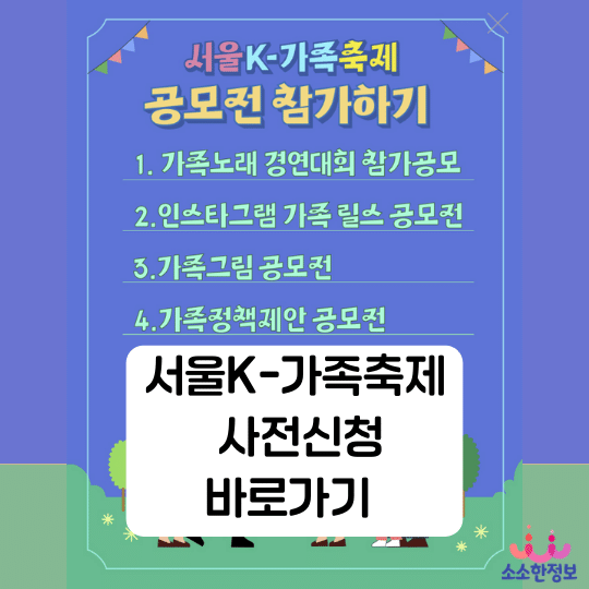 아로스 팝업