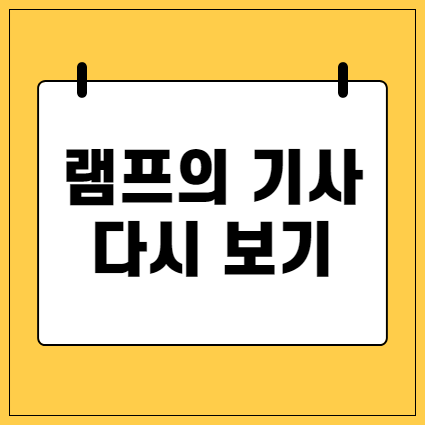 대표사진