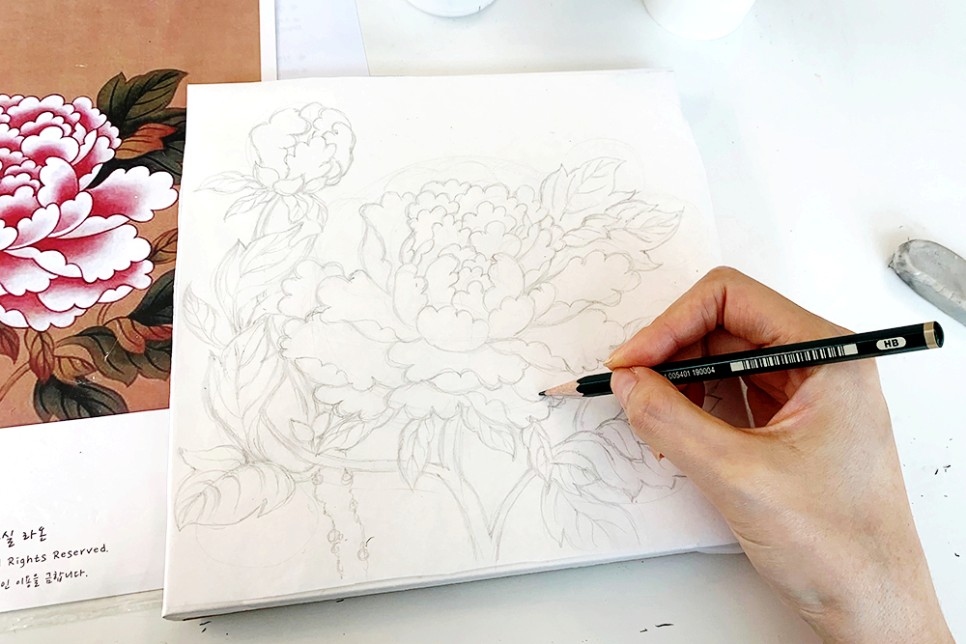 그림 배우기! 민화 13