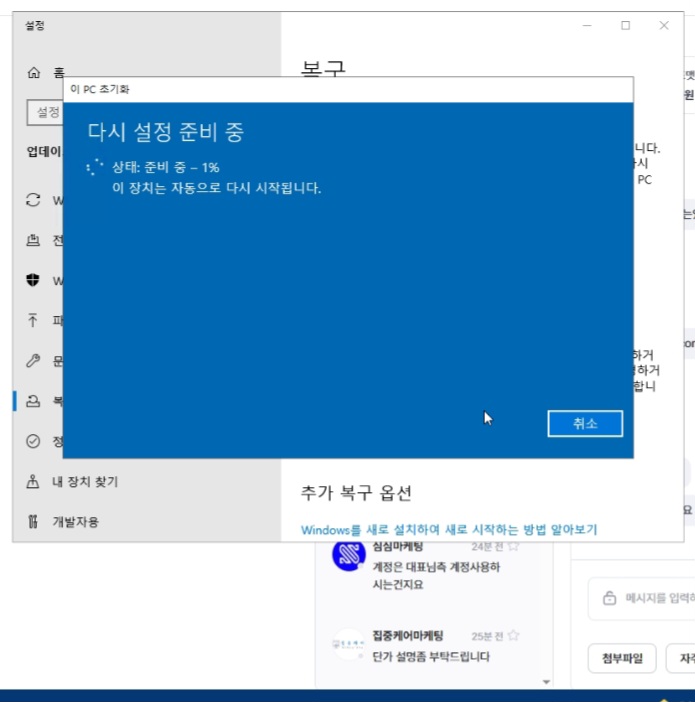 금호동 이미지