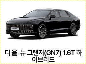 k5 가격표