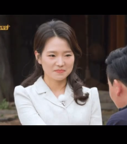 &amp;quot;&amp;lt;나는