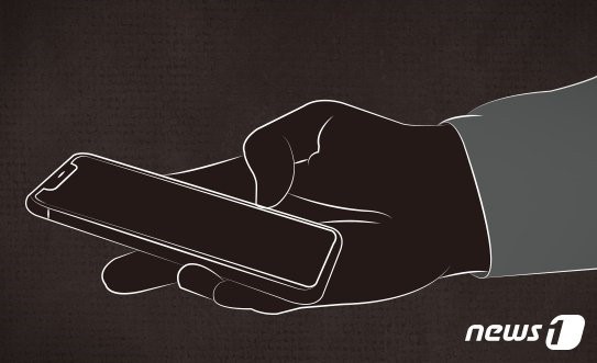  박원순 핸드폰 열었다. 봉인해제 성추행 피소 유출수사 박원순 비서 당