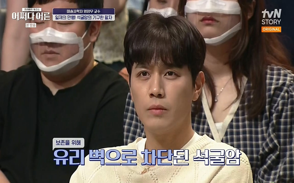 어쩌다 어른.E05.220708p-NEXT.mp4_20220904_175107.758.jpg