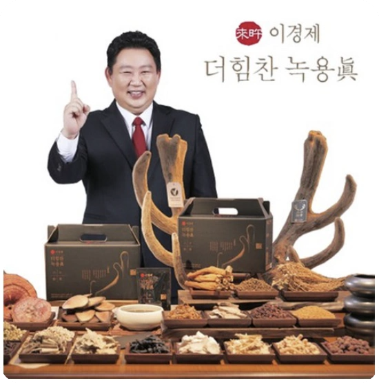 명절선물 선택 팁: 받는 사람의 마음을 사로잡는 방법