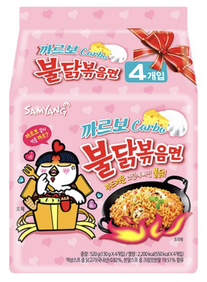 크림진짬뽕 vs 까르보불닭볶음면