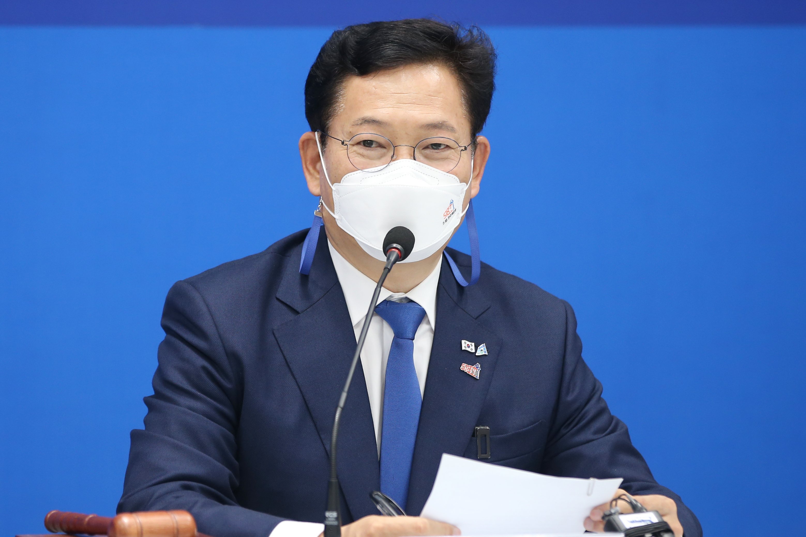  “여자는 바람, 남편은 술”… 송영길, 기러기 가족 비하 논란 사과