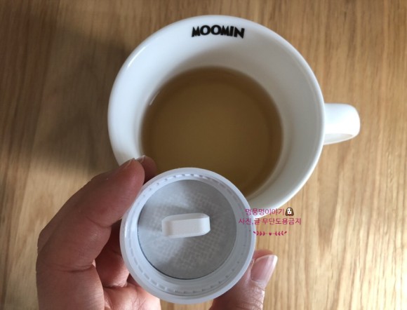 아르지닌1000 매일 11