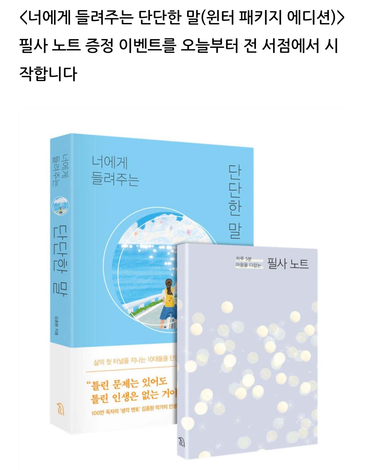 늘;예쁘게 이미지