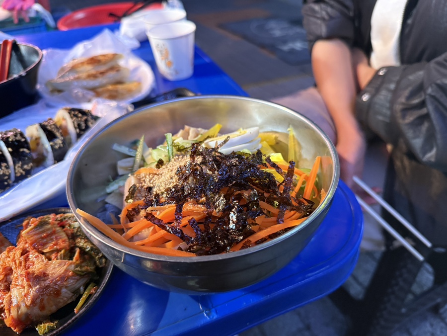 수야집 사진 7