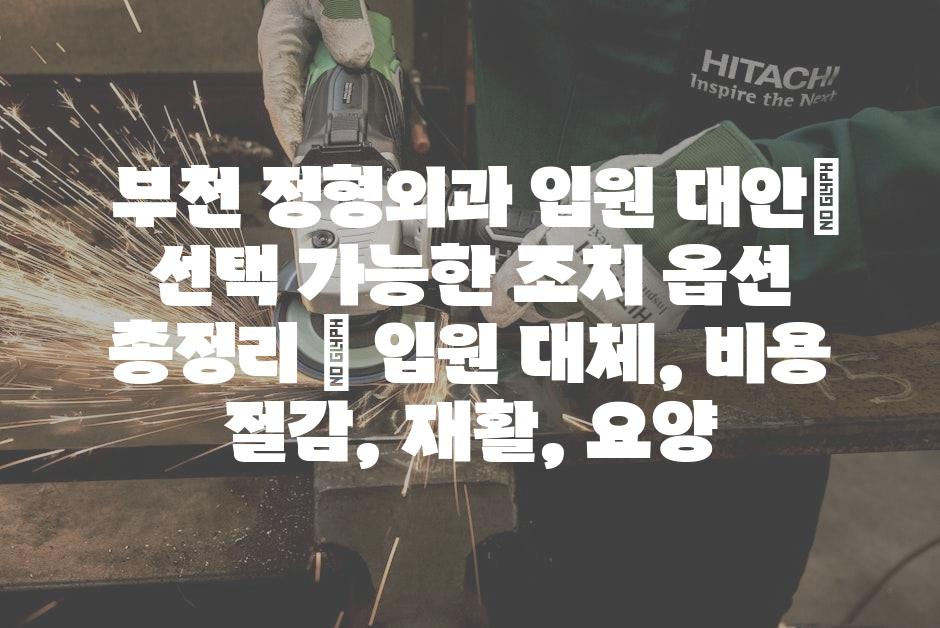 샘플 (58)