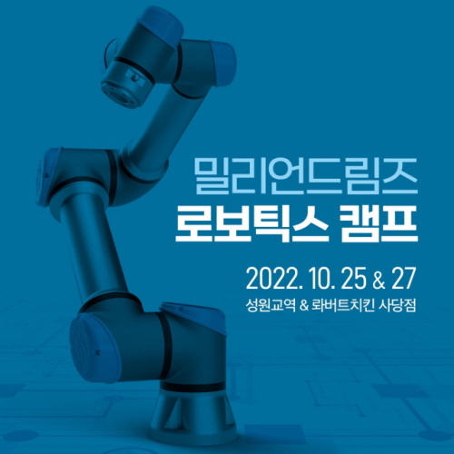 드림즈인 이미지