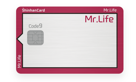 Mr.Life 신용카드