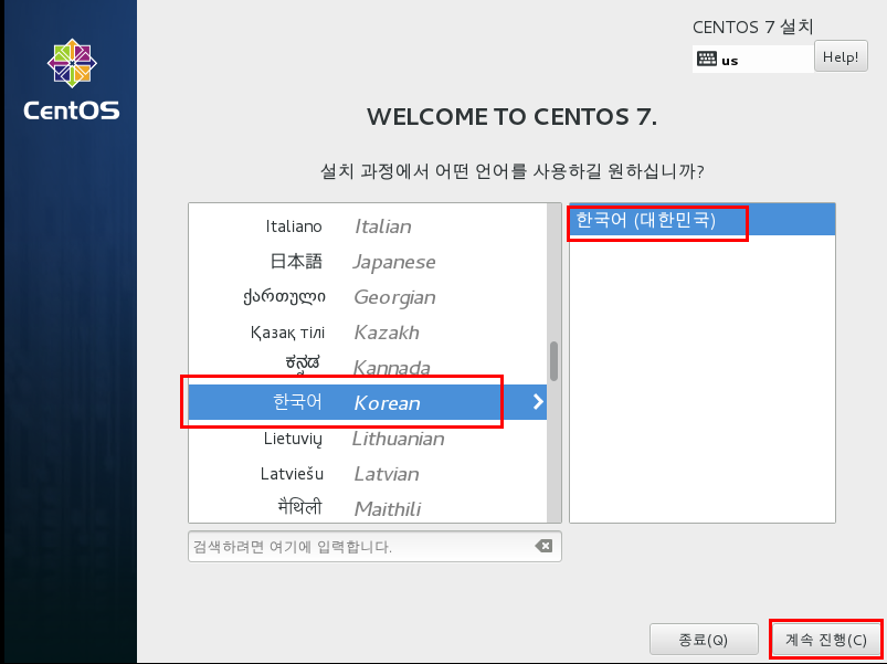 centos