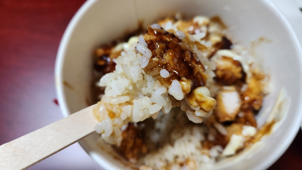 KFC에서 등장한 초저렴 밥메뉴 데리야끼 켄치밥 느끼한 신메뉴 - undefined - undefined - 🧡😑 이거 밥이었어???? KFC에서 등장한 초저렴 밥메뉴 데리야끼 켄치밥 느끼한 신메뉴 - undefined - undefined - 🧡😑 이거 밥이었어????