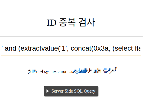 Error Based SQL Injection