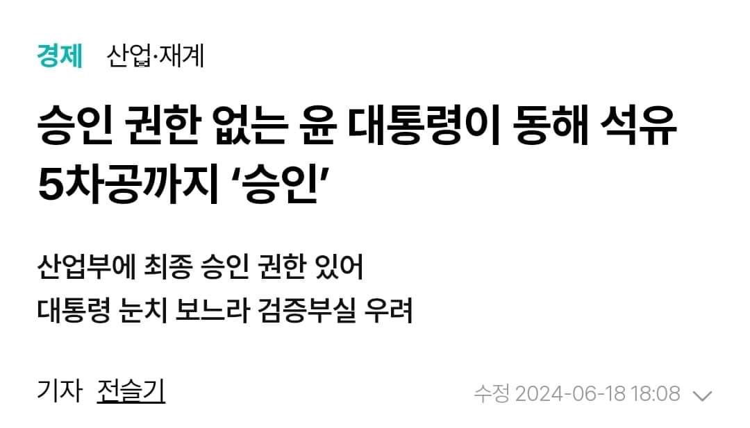 minjoo_hongtae-1848402779410469074-0.jpg