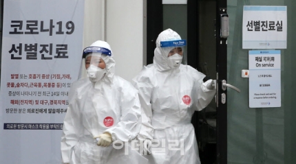  서울 동부구치소 288명 추가확진으로 누적 수용자 478명 직원 20명 확진 !!