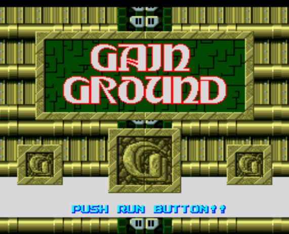  (NEC Avenue) 게인 그라운드 SX - ゲイングランドSX Gain Ground SX (PC 엔진 CD ピーシーエンジンCD PC Engine CD - iso 파일 다운로드)
