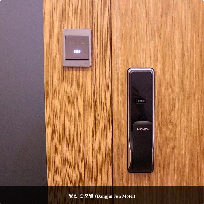 당진 준모텔 (Dangjin Jun Motel)_5