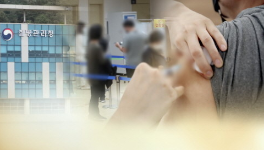  독감백신 사망 고등학생, 아질산염 검출