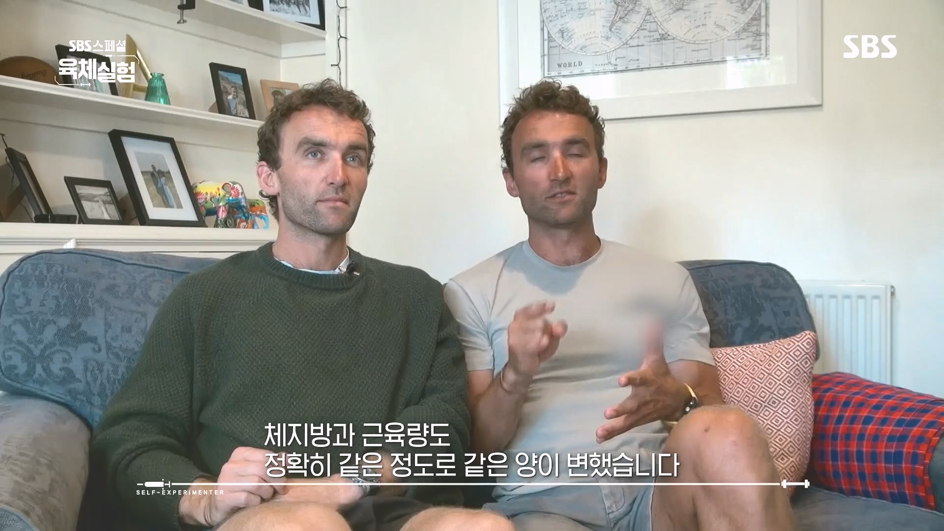 SBS 스페셜.E655.231015p.H264-F1RST.mp4_20231016_203702.695.jpg