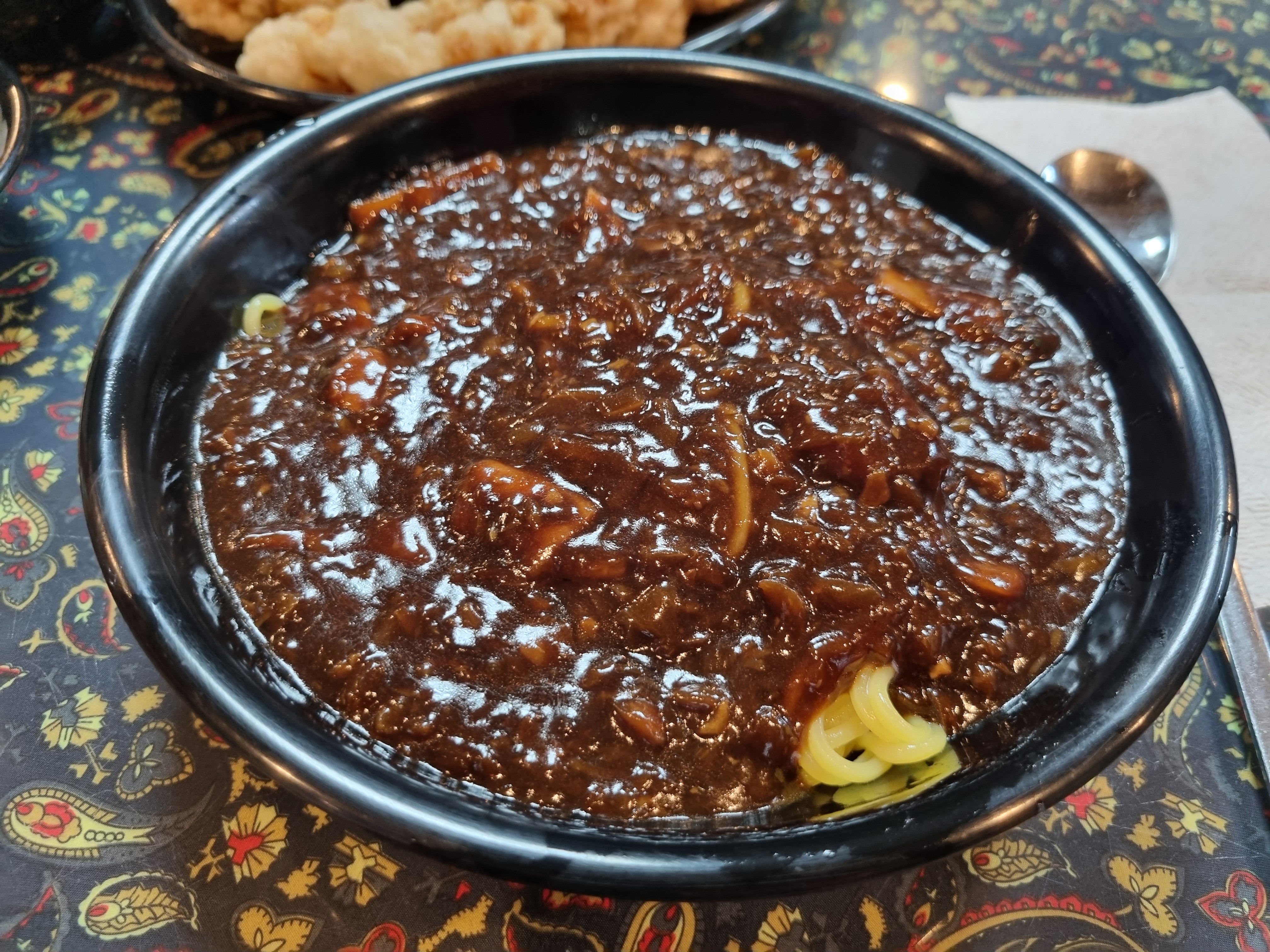짜잔 3