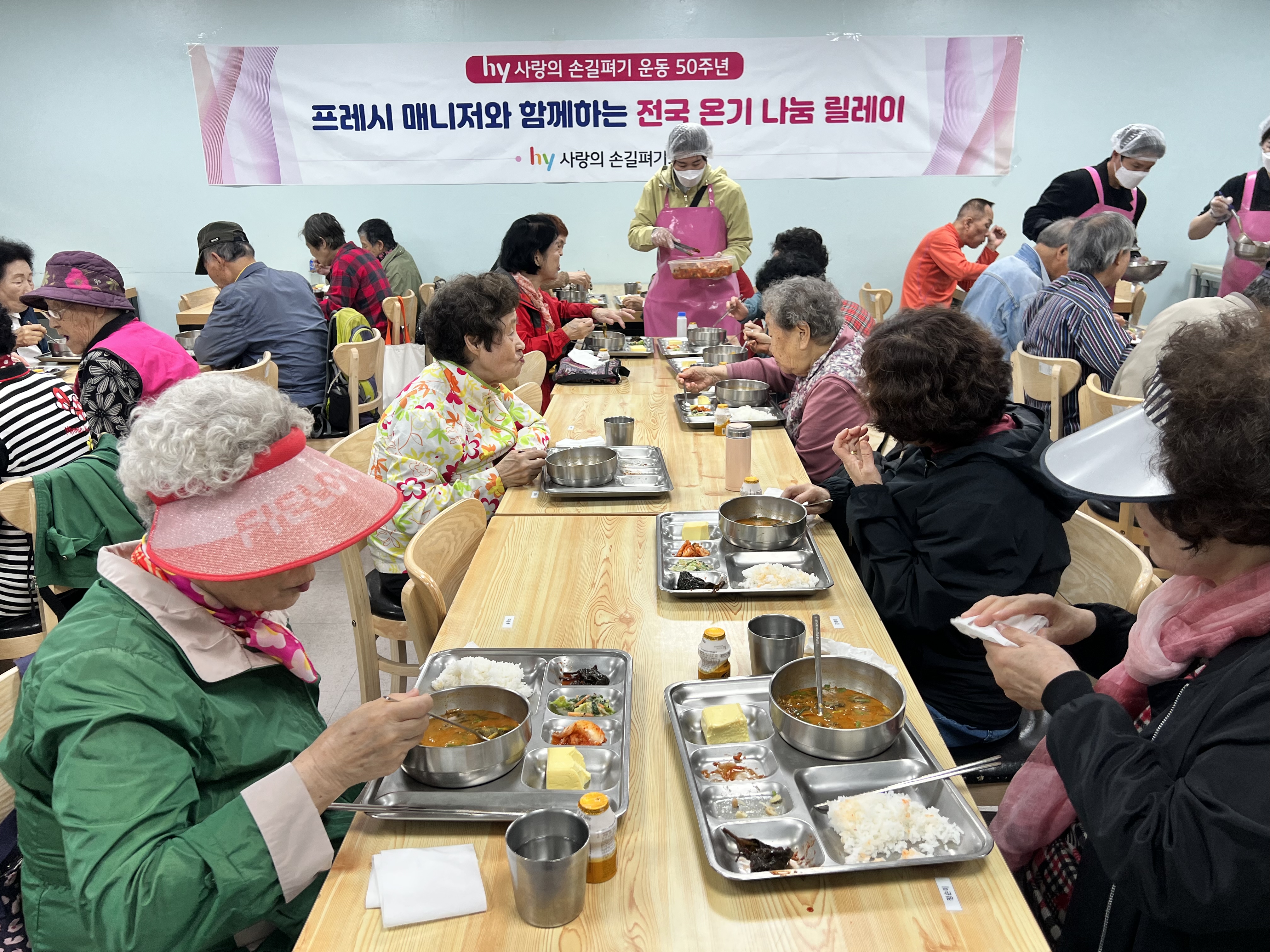 손길 이미지