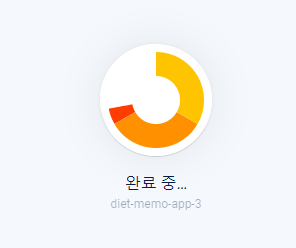 etc-image-5