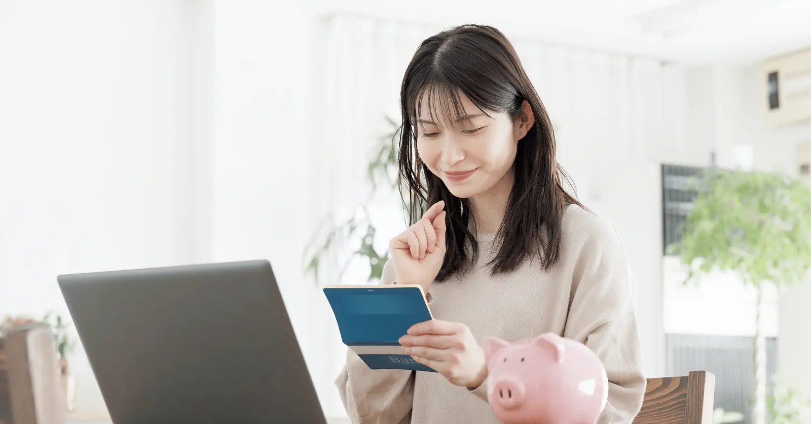 카카오뱅크 모임통장