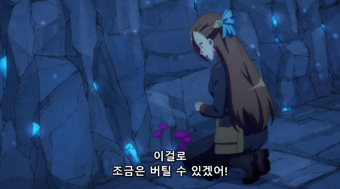 여성향 게임의 파멸 플래그 7화 제복 여성향 게임의 파멸 플래그밖에 없는 악역 24