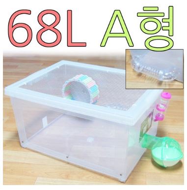  초보를 위한 햄스터 용품 총 정리!! 어렵지 않아요 ^^