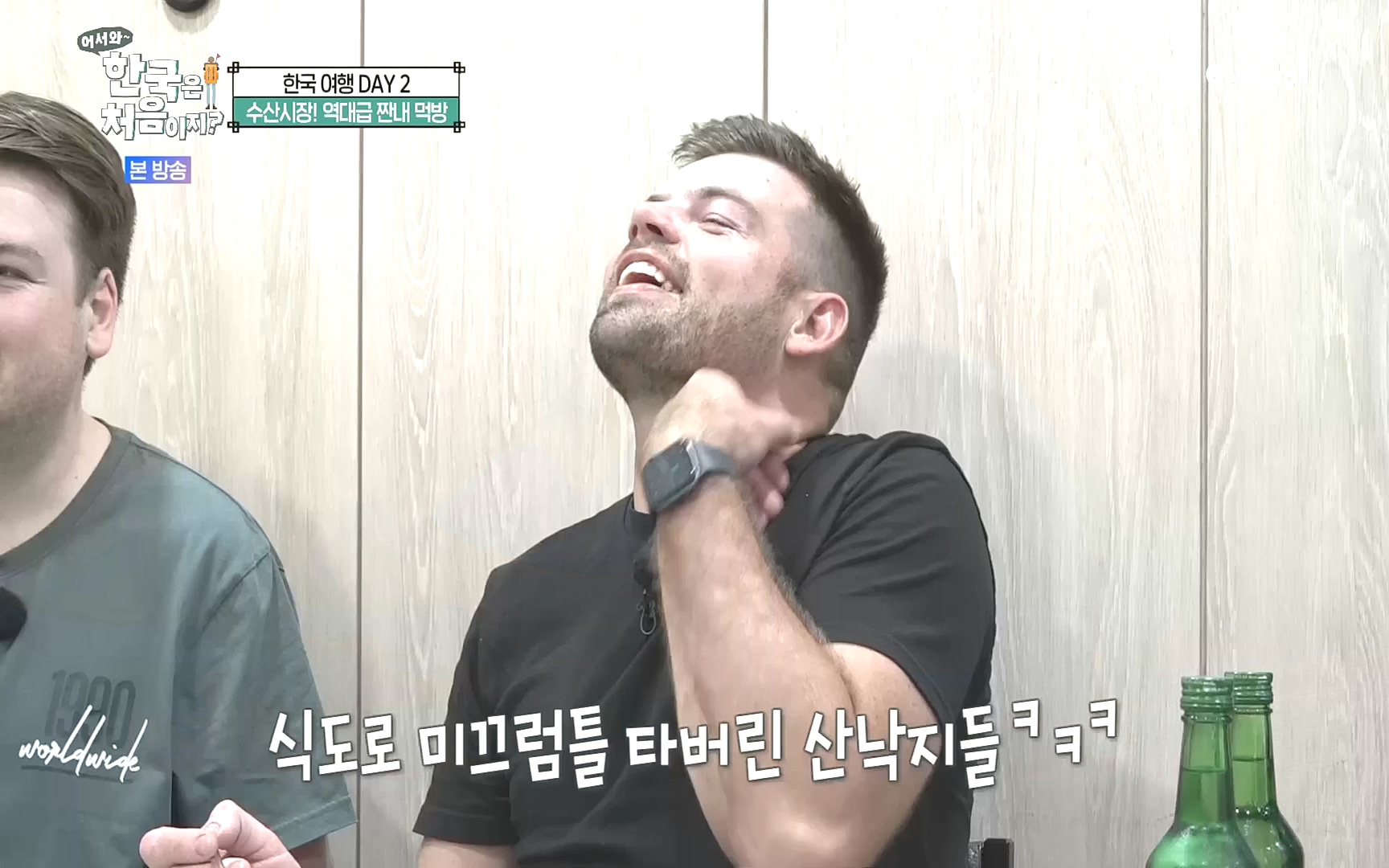 어서와~ 한국은 처음이지.E265.221013p.H264-F1RST.mp4_20221014_200549.521.jpg