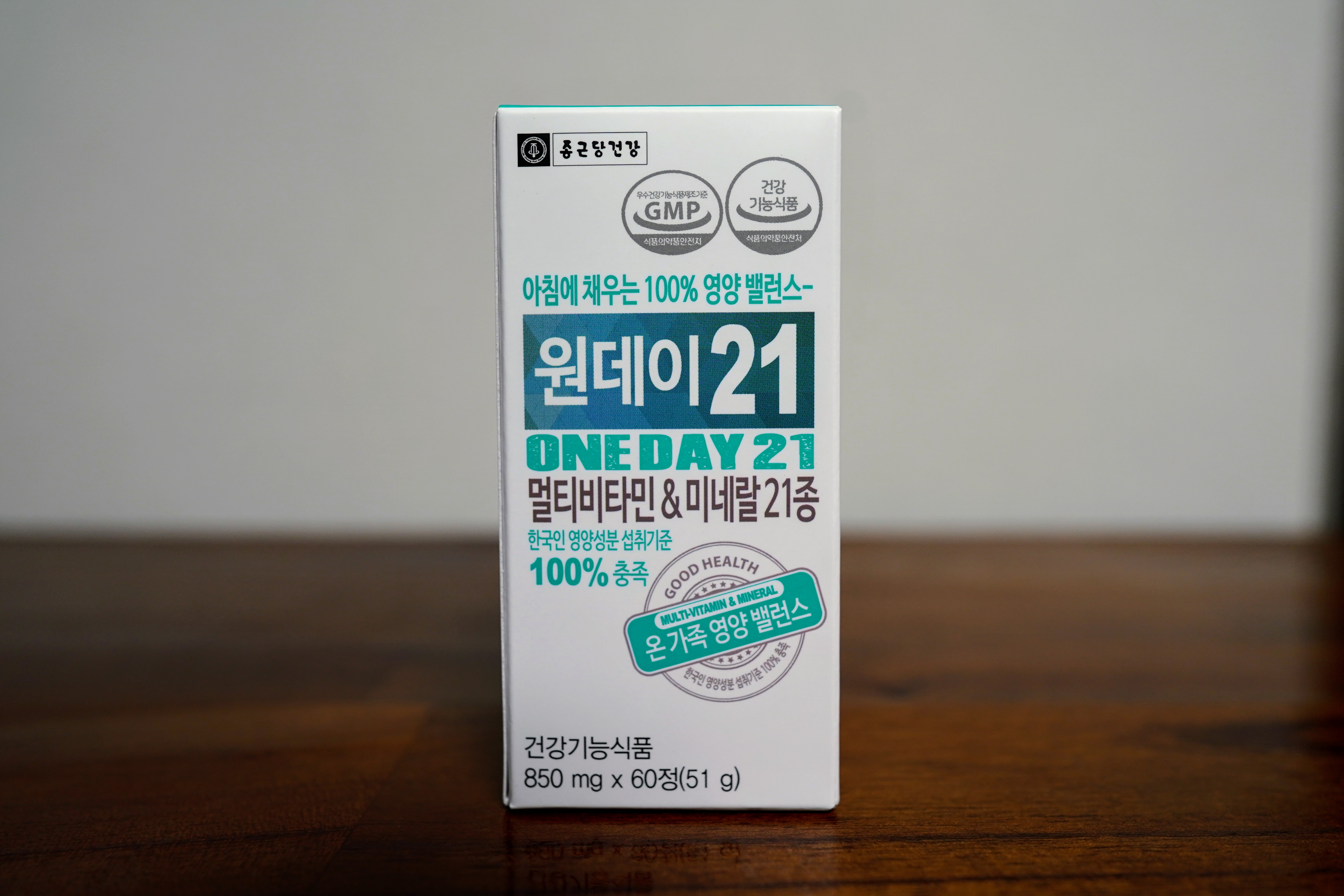  종근당 멀티비타민 원데이21 특징 살펴보기(구매 이유)