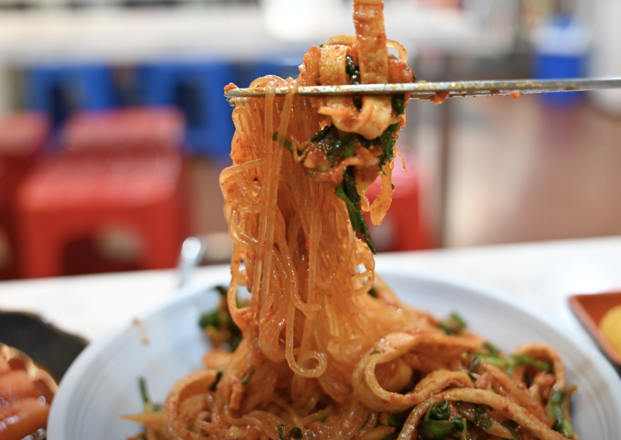 비빔당면