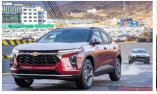 트랙스 크로스오버